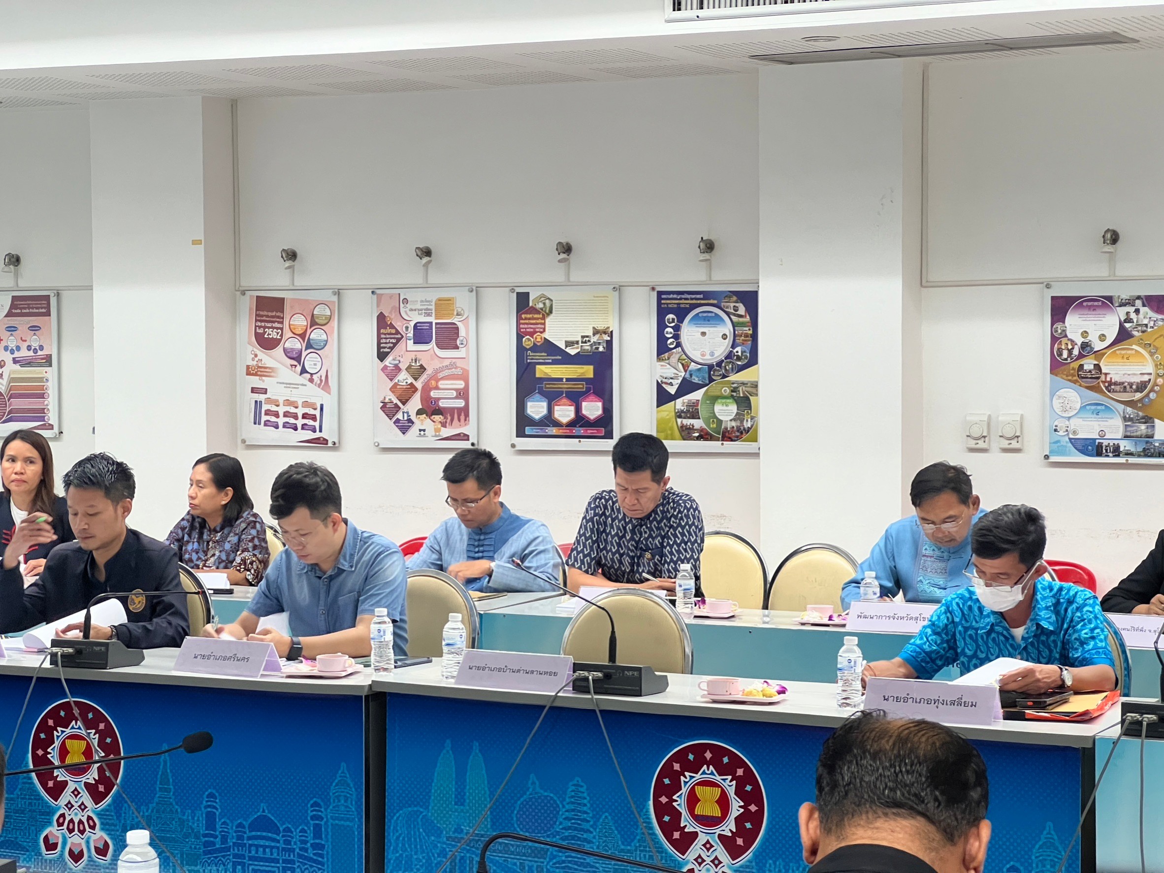 title - ประชุมคณะกรรมการปฏิรูปที่ดินจังหวัดสุโขทัย (คปจ.) ครั้งที่ 3/2566 | 8 ธันวาคม 2566 |